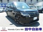 朝倉郡筑前町にございます田中自動車販売です!スパーダハイブリッド入庫いたしました!