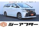 ご来店出来ないお客様、同業者様への販売はお断りさせていただきます。 車検無し車両の場合は車検2...