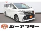 極限までこだわった仕入れ値で低価格を実現。低価格で良質なお車を全社総台数2,000台以上の在庫...