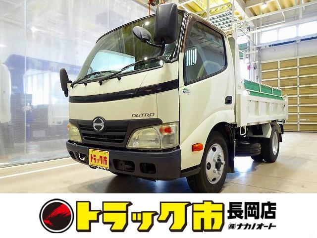 お問合せ管理No.B515 H23 デュトロ 3t 4No. FJL 強化ダンプ