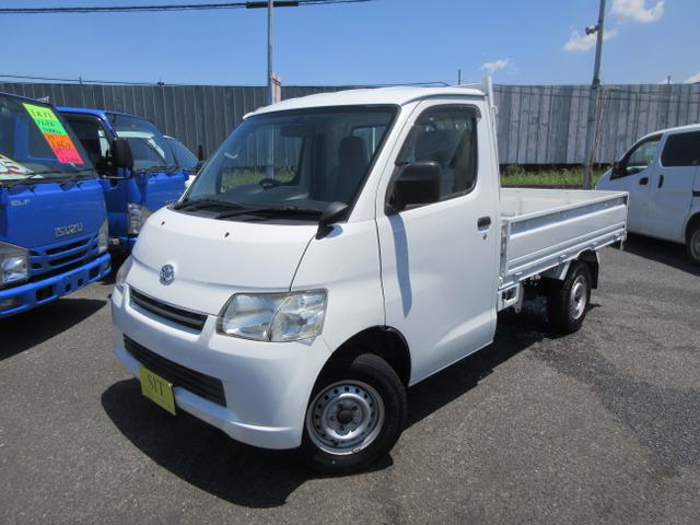 ☆保証付き☆日本自動車鑑定協会鑑定書付き☆
