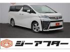 車検無し車両の場合は、車検取得費用を含めた支払総額を表示しています。ご遠方のお客様もお気軽にお...