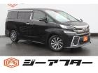同業者様への販売はお断りさせていただきます。 車検無し車両の場合は、車検を取得したお支払い総額...