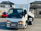 在庫番号:ZNS345