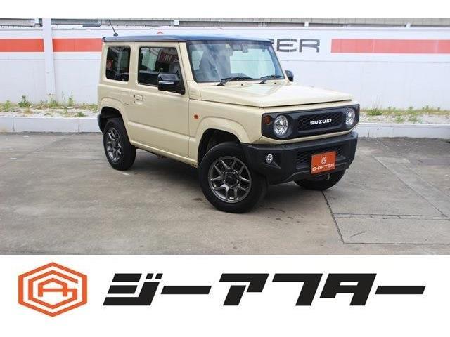 ☆ご遠方のお客様もお気軽にお問い合わせください☆車検無し車両の場合は、車検取得費用を含めた支払...