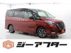 車検無し車両の場合は、車検取得費用を含めた支払総額を表示しています。