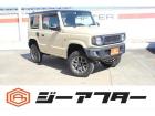 業者様への販売はお断りさせて頂きます。車検無し車両の場合は車検2年取得した支払総額価格となりま...