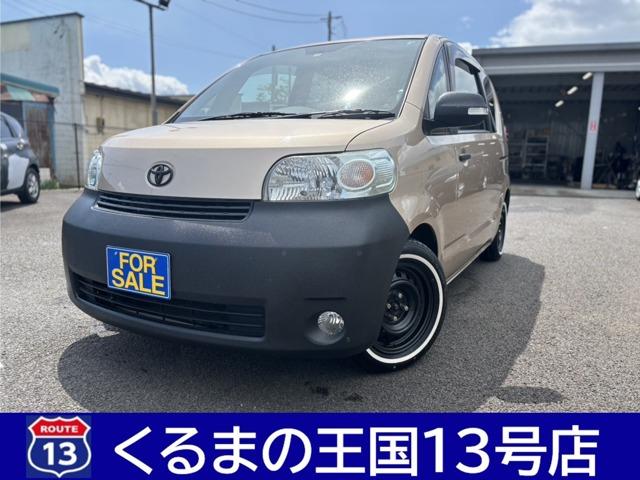 ◆車検・修理も格安で承ります