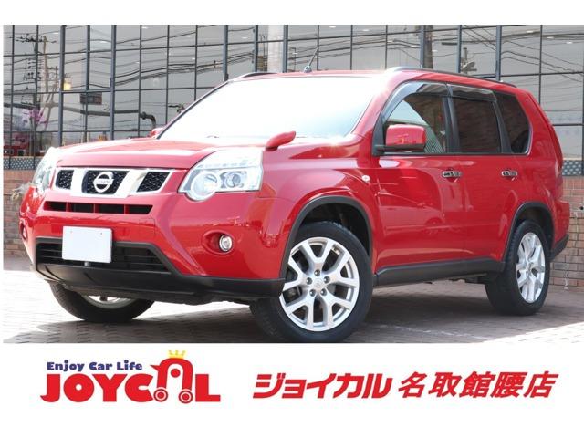 支払い総額には、車検代金・整備・宮城県内登録費用が含まれます。税金等も含まれております。乗り出...
