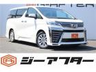 車検無し車両の場合は、車検取得費用を含めた支払総額を表示しています。☆ご遠方のお客様もお気軽に...