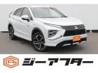 車検無し車両の場合は、車検取得費用を含めた支払総額を表示しています。