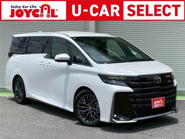令和7年式ヴェルファイア2.4Zプレミアが入荷致しました!!◆気になる車はカーセンサー専用ダイ...