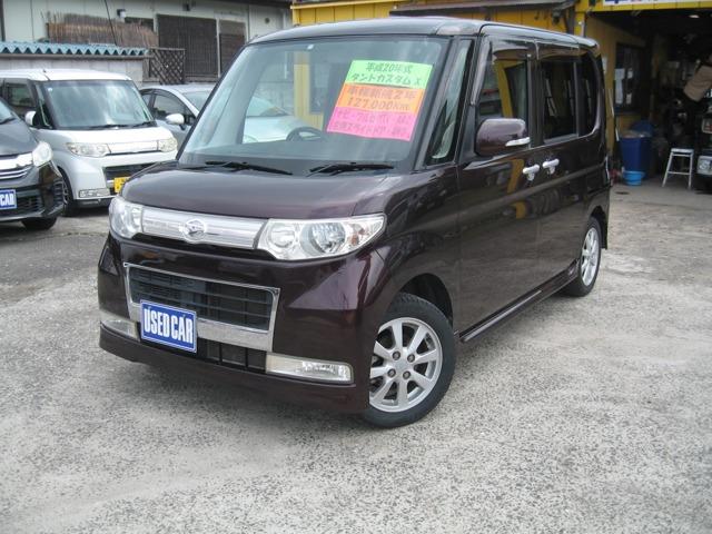 ◆ナビ・フルセグTV・ETC・4WD!!