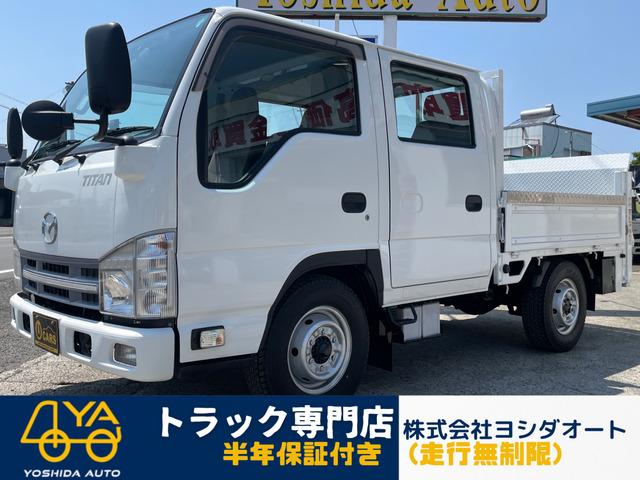 2990cc 1.05t 1.05トン Wキャブ ダブルキャブ 新明和 垂直パワーゲート 走行...