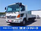 ★福岡田川のトラック屋といえばオートフリーク★新規入庫いたしました♪西日本・九州・福岡・筑豊・...