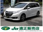 支払総額以外の追加費用など一切不要!正直商売継続中! どうぞ他社様とお比べ下さい!元祖驚きの支...