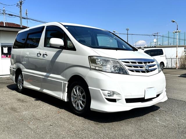 諸費用で利益を得ようなどとは一切考えておりません! 表示されているお支払総額が本当にお支払総額...