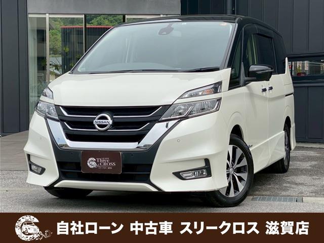 ローンが通らない生活からローンが通る生活へ導くことが可能です!★全国対応★保証人不要★頭金不要...