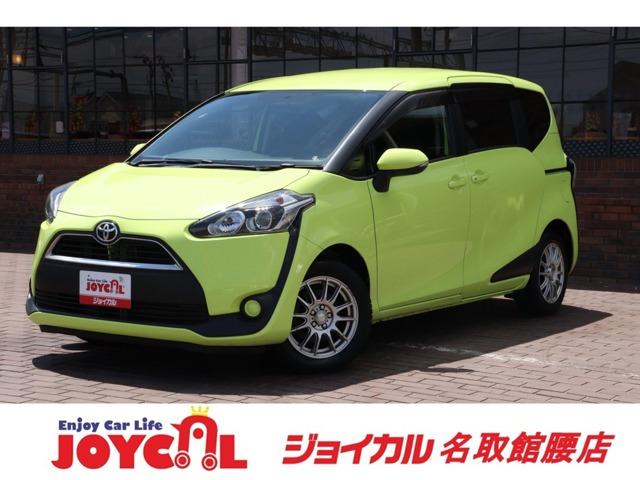 支払い総額には、車検代金・整備・宮城県内登録費用が含まれます。税金等も含まれております。乗り出...