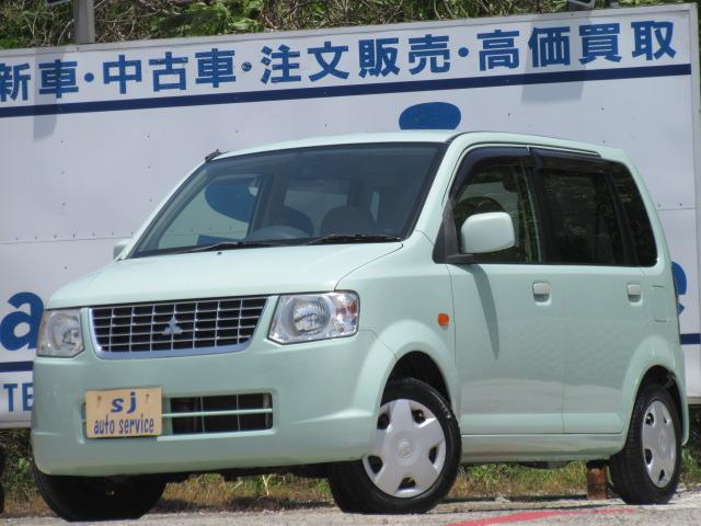 【お車の場合は、東関東自動車道の千葉北ICから国道16号を柏方面に15分、米本交差点を右に曲が...