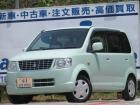 【お車の場合は、東関東自動車道の千葉北ICから国道16号を柏方面に15分、米本交差点を右に曲が...