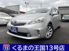 ◆車検・修理も格安で承ります