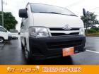★車検付き!!★1か月・1000㎞保証付き!!安心してお乗りできます♪※15万㎞以上のお車は自...