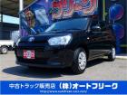 ★福岡田川のトラック屋といえばオートフリーク★新規入庫いたしました♪西日本・九州・福岡・筑豊・...