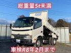 積載量2,000Kg 平成23年式