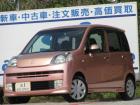 【お車の場合は、東関東自動車道の千葉北ICから国道16号を柏方面に15分、米本交差点を右に曲が...