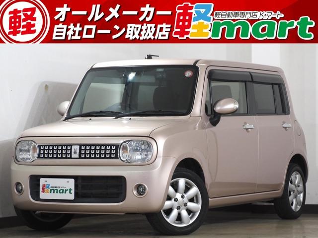 軽マートは、兵庫県高砂市の国道2号線沿いにあります!大きな『軽』の文字の看板が目印です♪皆様の...