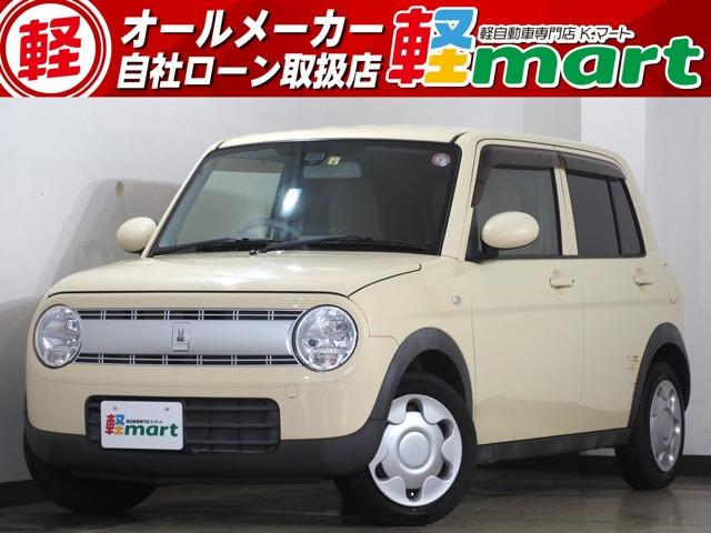 軽マートは、兵庫県高砂市の国道2号線沿いにあります!大きな『軽』の文字の看板が目印です♪皆様の...