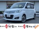 全国納車させて頂きます。遠方のお客様も是非お問い合わせください。格安でご案内させて頂いてます。...