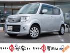 全国納車させて頂きます。遠方のお客様も是非お問い合わせください。格安でご案内させて頂いてます。...