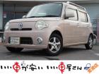 全国納車させて頂きます。遠方のお客様も是非お問い合わせください。格安でご案内させて頂いてます。...