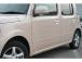 総額金額の中には法廷車検2年、自動車税、無料保証もすべて含んでおります!ご安心ください!おまか...