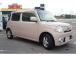 エンジン、ミッションなど金額の大きな箇所も無料修理♪代車もご用意!☆自社保証☆安心3ヶ月間の無...