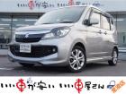 全国納車させて頂きます。遠方のお客様も是非お問い合わせください。格安でご案内させて頂いてます。...
