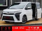 千葉県内で6店舗、茨城県内で2店舗営業中の株式会社CARINCです!