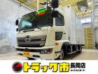 お問合せ管理No.H085 R5 レンジャー 2.25t ワイドベッド付 低温冷凍車 格納ゲー...