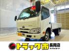 お問合せ管理No.A250 R6 ダイナ 1.75t FJL Wタイヤ 平ボデー 未使用車