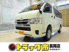 お問合せ管理No.K008 R7 ハイエースバン DX GLパッケージ 1t 4WD 3/6人...