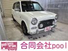 当社在庫車にご興味をお持ちいただきありがとうございます。