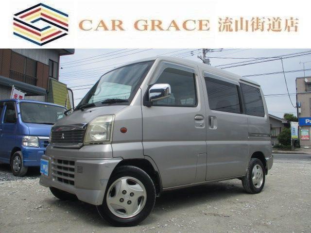 ★店舗直通電話:04-7128-5367★グーグルマップ『カーグレイス流山街道店』でお越し頂け...