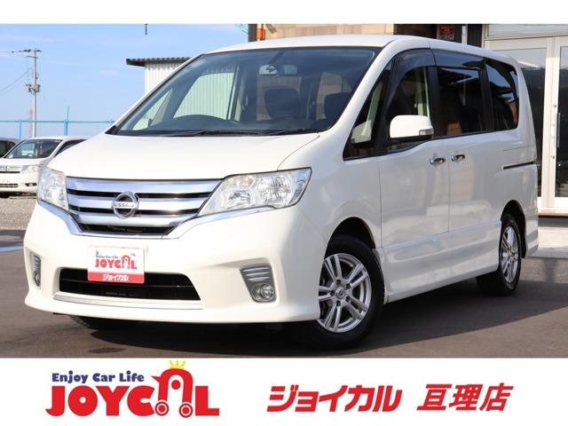 支払総額には、車検代金・整備・宮城県内登録費用が含まれます。税金等も含まれております。乗り出し...