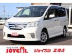 支払総額には、車検代金・整備・宮城県内登録費用が含まれます。税金等も含まれております。乗り出し...