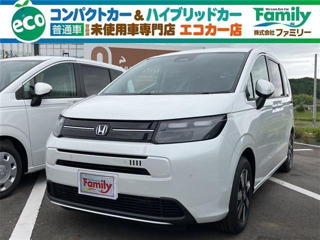 【オールメーカー新車・未使用車 取り扱い専門店】 岐阜県内に3店舗展開中!! 県内最大級の総在...