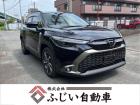 車両周辺をカメラ映像で確認できる機能!全周囲カメラ!アルミホイール スマートキー アイドリング...