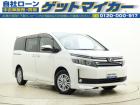 自社ローンで車が買えます!自己破産された方、任意整理された方、年金暮らしの方、パート・アルバイ...