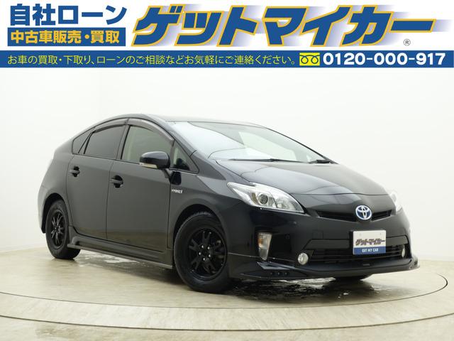 自社ローンで車が買えます!自己破産された方、任意整理された方、年金暮らしの方、パート・アルバイ...